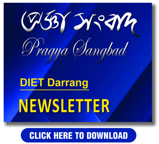 News Letter